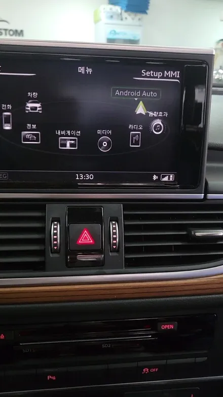 16년 Audi A6 40TDI 순정 카플레이&안드로이드 오토 활성화 / 양주, 구리, 의정부