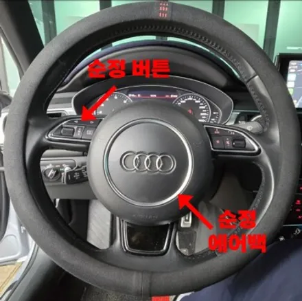 아우디 A6 C7 35TDI, 순정 카플레이/안드로이드 활성화, D컷 핸들/RS기어노브 교체로 업그레이드 / 양주, 구리, 의정부