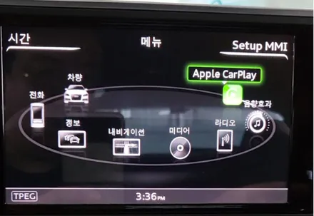 16년식 아우디 A6 35TDI 카플레이/안드로이드 오토 순정 활성화 / 양주 광적면