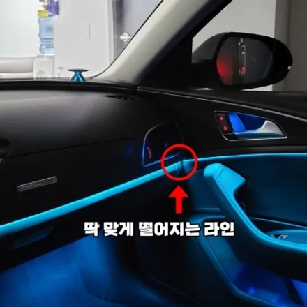 #32 16년식 아우디 A6 C7, 업그레이드하기 2탄(실내 편) / 양주 광적면