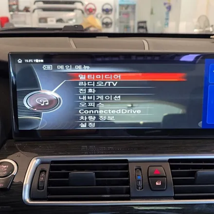BMW 5GT 15인치 안드로이드 올인원 시공으로 신형 G바디 부럽지 않은 내비로 업그레이 하기 / 양주, 구리, 의정부