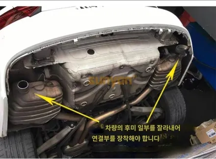아우디 A7 40TFSI, RS7 리어 디퓨저 바디킷 컨버전!!! / 양주, 구리, 의정부