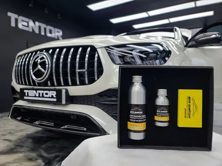 벤츠 GLE 53 amg 하버캠프세라믹본드 고양 일산 신차패키지 잘하는곳 텐토르고양 / 고양시 덕양구 삼송동