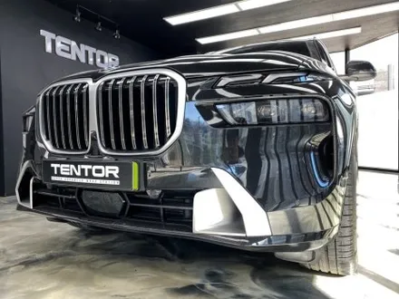 BMW X7 크롬죽이기 랩핑 합리적인 비용으로 시공 했습니다. / 고양시 덕양구 삼송동