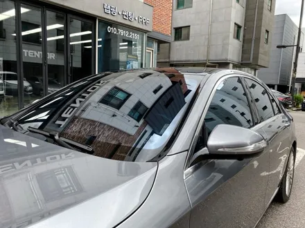 벤츠 S클래스 블락포디 스카이블루 반사필름 시공, 일산 썬팅 / 고양시 덕양구 삼송동