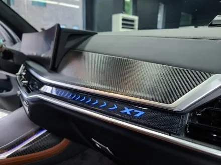 BMW X7 카본 실내 랩핑으로 고급스러움을 더하다, 일산랩핑 텐토르 / 고양시 덕양구 삼송동