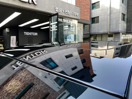 BMW 5시리즈 고광택 루프스킨 재시공, 은평구 랩핑 / 고양시 덕양구 삼송동