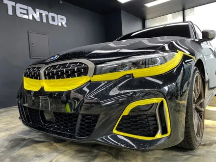고양 덕양구 ppf BMW 3시리즈 시공기 / 고양시 덕양구 삼송동