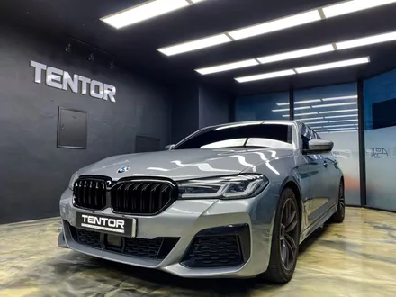 BMW 5시리즈 크롬죽이기 고양 일산 랩핑 / 고양시 덕양구 삼송동