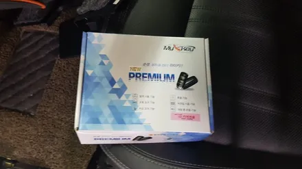 전주마이키프리미엄 스마트원격시동 경보기 스포티지R장착 / 전주 덕진동