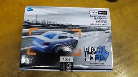 전주블랙박스 코란도스포츠 맨인블랙박스 루카스V910장착 / 전주 덕진동