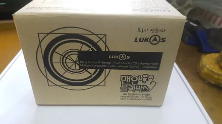 전주블랙박스 더뉴트랙스를 안전하게 지키는 루카스 R900장착 / 전주 덕진동