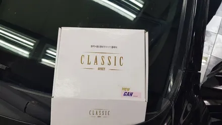 그랜져TG 스마트버튼이 필요하다면 마이키클래식 캔 경보기로 장착하세요! / 전주 덕진동