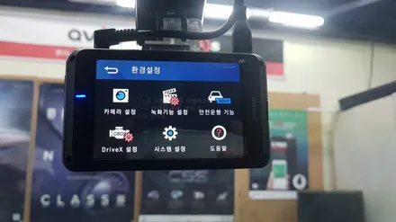 전주블랙박스 더뉴트랙스 아이나비 QXD 950 VIEW BLACK장착 / 전주 덕진동