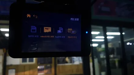 전주블랙박스 더뉴트랙스를 안전하게 지키는 루카스 R900장착 / 전주 덕진동