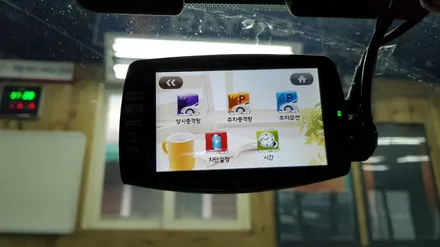 아이머큐리 차량용 보조배터리 아이퓨어셀 알페온 장착-카클래스- / 전주 덕진동