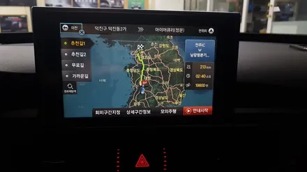 아우디A6 전주수입차네비게이션 아이머큐리 CSS3내비게이션매립 / 전주 덕진동