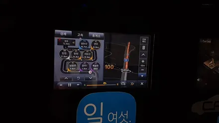 전주수입차네비게이션 지니넥스트V4 아이머큐리 CSS3라이트 / 전주 덕진동