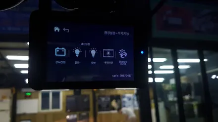 전주블랙박스 더뉴트랙스를 안전하게 지키는 루카스 R900장착 / 전주 덕진동