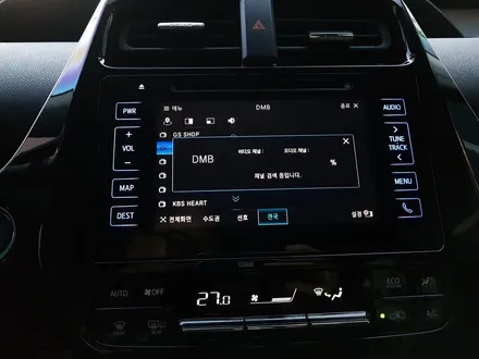 아이머큐리 CSS3 Lignt A셋탑 내비게이션 프리우스 장착-카클래스- / 전주 덕진동