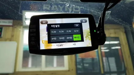 아이머큐리 차량용 보조배터리 아이퓨어셀 알페온 장착-카클래스- / 전주 덕진동