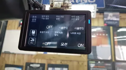 전주자동차용품 카클래스 토요타 2018캠리 블랙박스 보조배터리 에코파워팩 10c장착! / 전주 덕진동