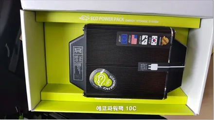 싼타페TM,그랜져IG 신차 탁송 만을 위한 특별한 패키지 -카클래스- / 전주 덕진동