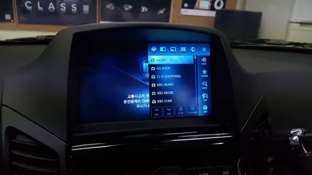 전주네비게이션 아틀란v4맵,실버라이트적용한 아이머큐리A클래스넥스트매립 / 전주 덕진동