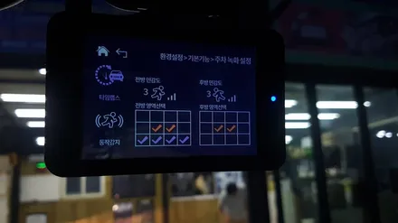 전주블랙박스 더뉴트랙스를 안전하게 지키는 루카스 R900장착 / 전주 덕진동