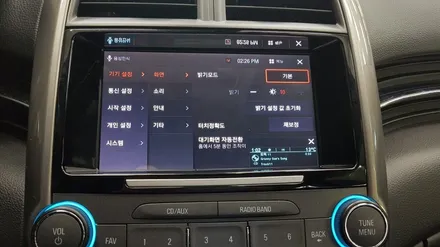 전주아이나비 말리부 8인치네비게이션 M100매립 / 전주 덕진동