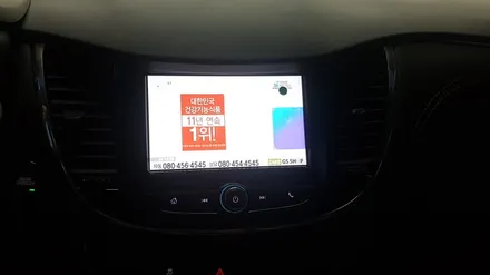 더뉴트랙스 전주네비게이션 아이머큐리 B.N.S.셋탑네비게이션매립 / 전주 덕진동