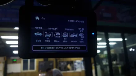 전주블랙박스 더뉴트랙스를 안전하게 지키는 루카스 R900장착 / 전주 덕진동