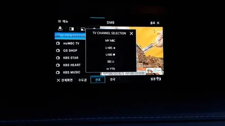 렉서스 ES300H 터치패널+아이머큐리 CSS3 Light-A 셋탑 내비게이션 매립으로 완벽한 업그레이드! / 전주 덕진동