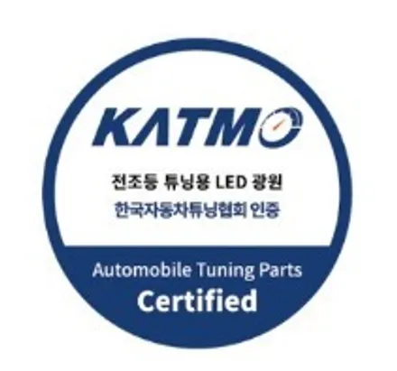 튜닝협회인증 브라비오LED 헤드라이트 전조등-카클래스- / 전주, 완주, 익산, 김제, 장동, 진안, 광주