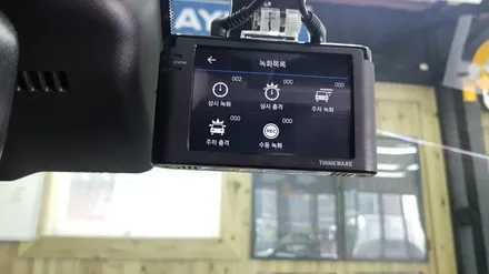 전주아이나비 2채널V700블랙박스 쉐보레임팔라 장착 / 전주 덕진동