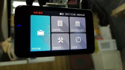 제네시스G70 전주블랙박스보조배터리 에코파워팩10C장착 / 전주 덕진동