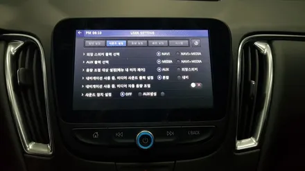 올뉴 말리부 8인치 마이링크 N-LINK2 셋탑 내비게이션 매립 / 전주 덕진동