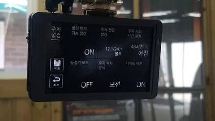 전주블랙박스 아이머큐리 토파즈i 토요타 캠리 장착기 / 전주 덕진동