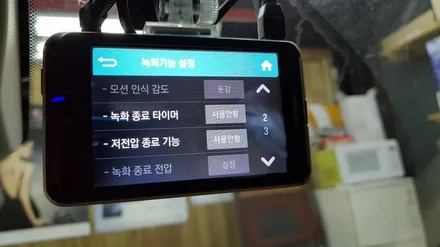 제네시스G70 전주블랙박스보조배터리 에코파워팩10C장착 / 전주 덕진동