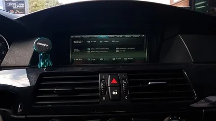 BMW 520i 아이머큐리 셋탑내비게이션  CSS3와 후방카메라 매립-카클래스- / 전주 덕진동