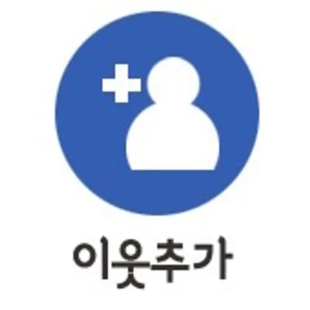 현대넥소 전주레이노 썬팅로 고급스러움을 더하다! / 전주, 완주, 익산, 김제, 장동, 진안, 광주