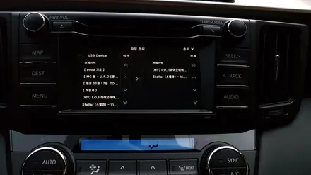 일여섯전주 토요타 RAV4 아이머큐리 CSS3 Light G로 확실한 길안내를 받으실수 있습니다 -카클래스- / 전주 덕진동