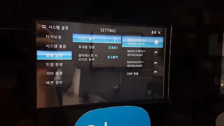 전주수입차네비게이션 지니넥스트V4 아이머큐리 CSS3라이트 / 전주 덕진동
