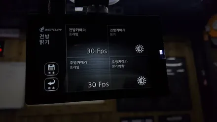전주보조배터리 토요타 캠리를 24시간 지켜줄 아이퓨어셀 장착-카클래스- / 전주 덕진동