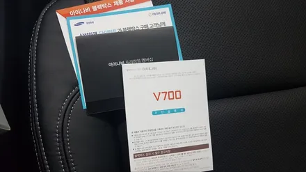 전주아이나비 2채널블랙박스 V700 토요타 캠리 장착 / 전주 덕진동