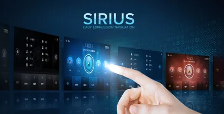 전주아이머큐리 공식대리점 SIRIUS A 내비게이션 소개 / 전주 덕진동