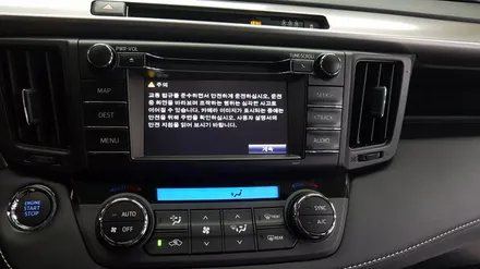 토요타라브4(RAV4) 아이머큐리 시리우스 네비게이션 매립 / 전주 덕진동