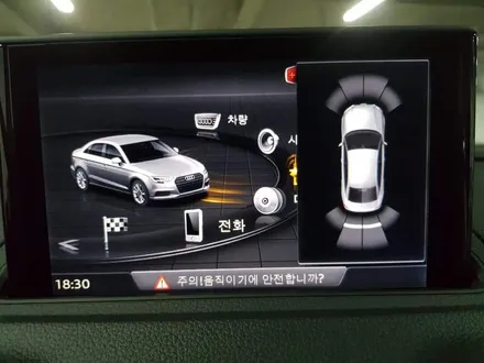 2019 아우디A3,A4 순정형 손잡이 일체형 후방카메라 장착 / 전주 덕진동