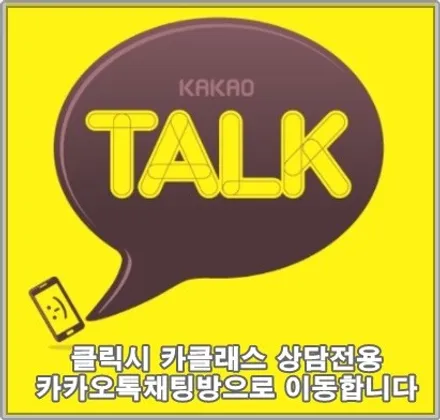 아이퓨리 차량용 공기청정기 2분만에 90%의 미세먼지 정화 / 전주 덕진동