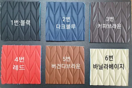 전주 자동차 프리미엄매트 모빌하임 엠보싱 바닥 / 전주, 완주, 익산, 김제, 장동, 진안, 광주